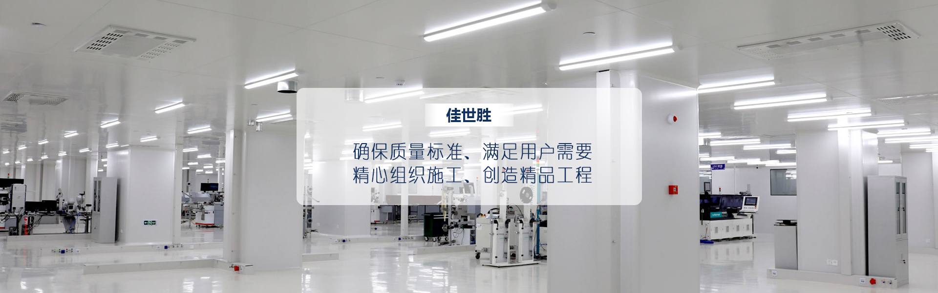 重庆好博网页登录平台_好博haobo(中国)装修